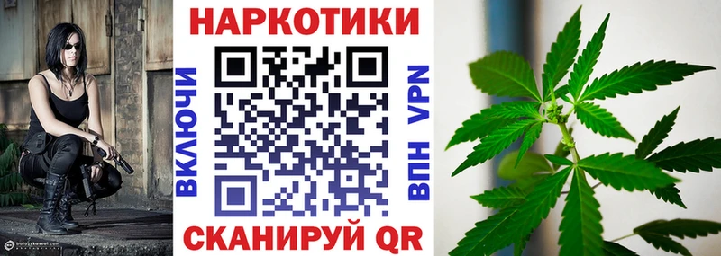 Где продают наркотики Коммунар Амфетамин  Альфа ПВП  Гашиш  Меф  Кокаин 