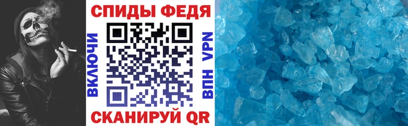 Amphetamine VHQ  купить  сайты  Коммунар 