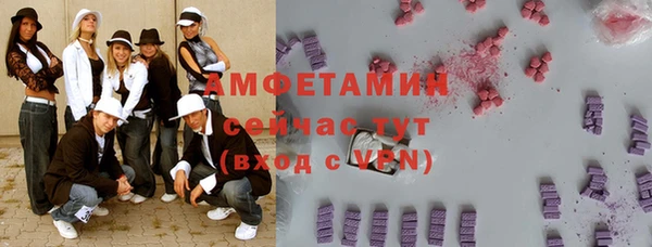 гидропоника Россошь