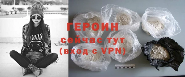 марки lsd Ростов