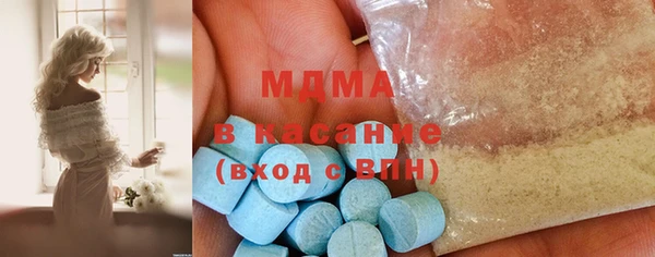 гидропоника Россошь