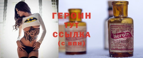 гидропоника Россошь