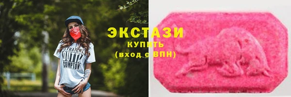 марки lsd Ростов