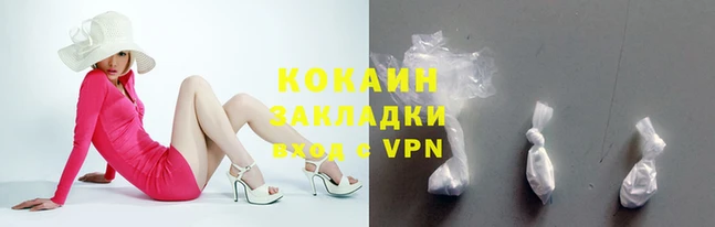 гидропоника Россошь