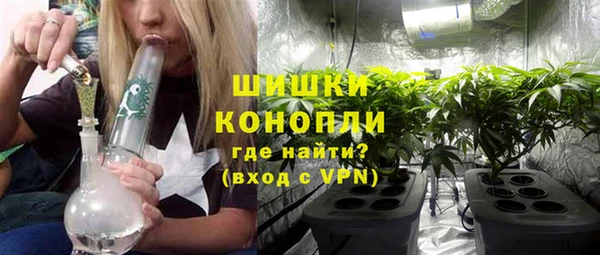 гидропоника Верея
