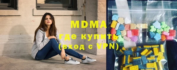 меф Баксан