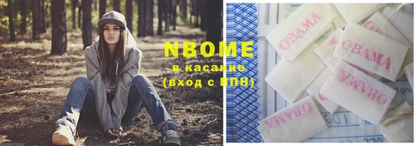 МДПВ Бугульма