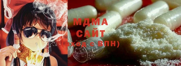 марки lsd Ростов