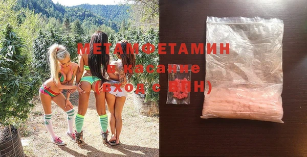 не бодяженный Балахна